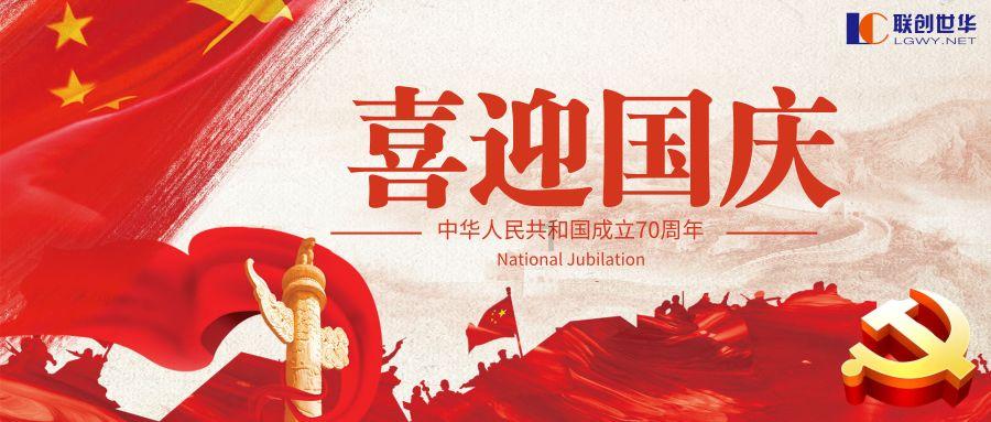 世体:佩尼亚取代特狮成为首发后,14场丢了26球,只零封2次