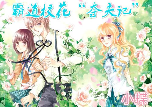 《独行月球》票房突破31亿元！这部电影票房的排名如何？